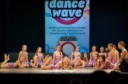 Dance wave 2013-99.jpg title=